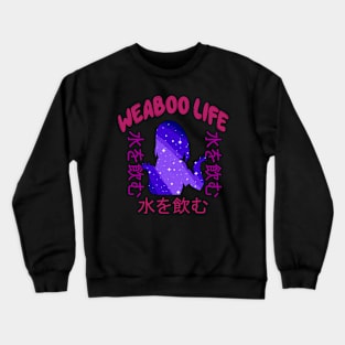 Weaboo Life - Rare Japanese Vaporwave Aesthetic Crewneck Sweatshirt